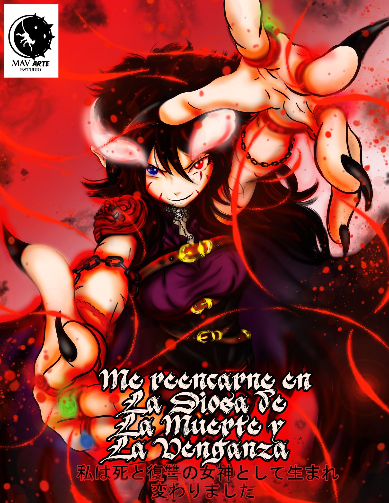 me rencarne como la diosa de la muerte y la venganza